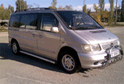Navette Aeroport Marrakech Van